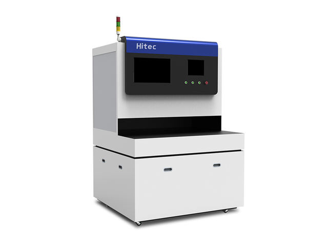 PCB Automatic Code Reading Equipment
