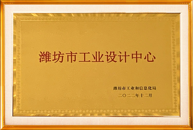 554